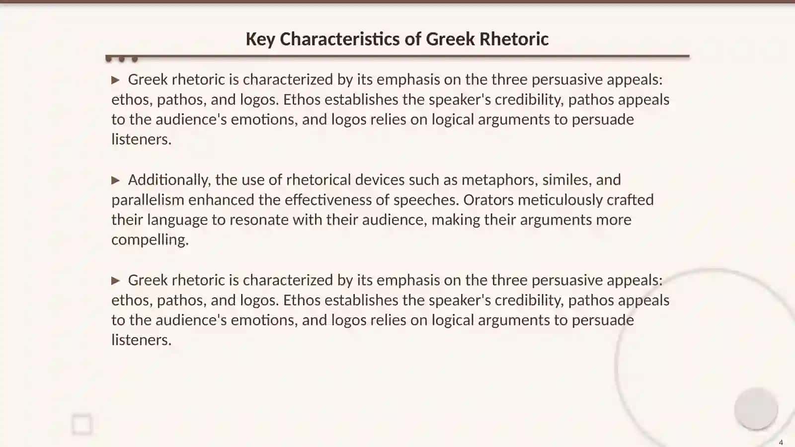 Distinctive features of ancient Greek orators 4
