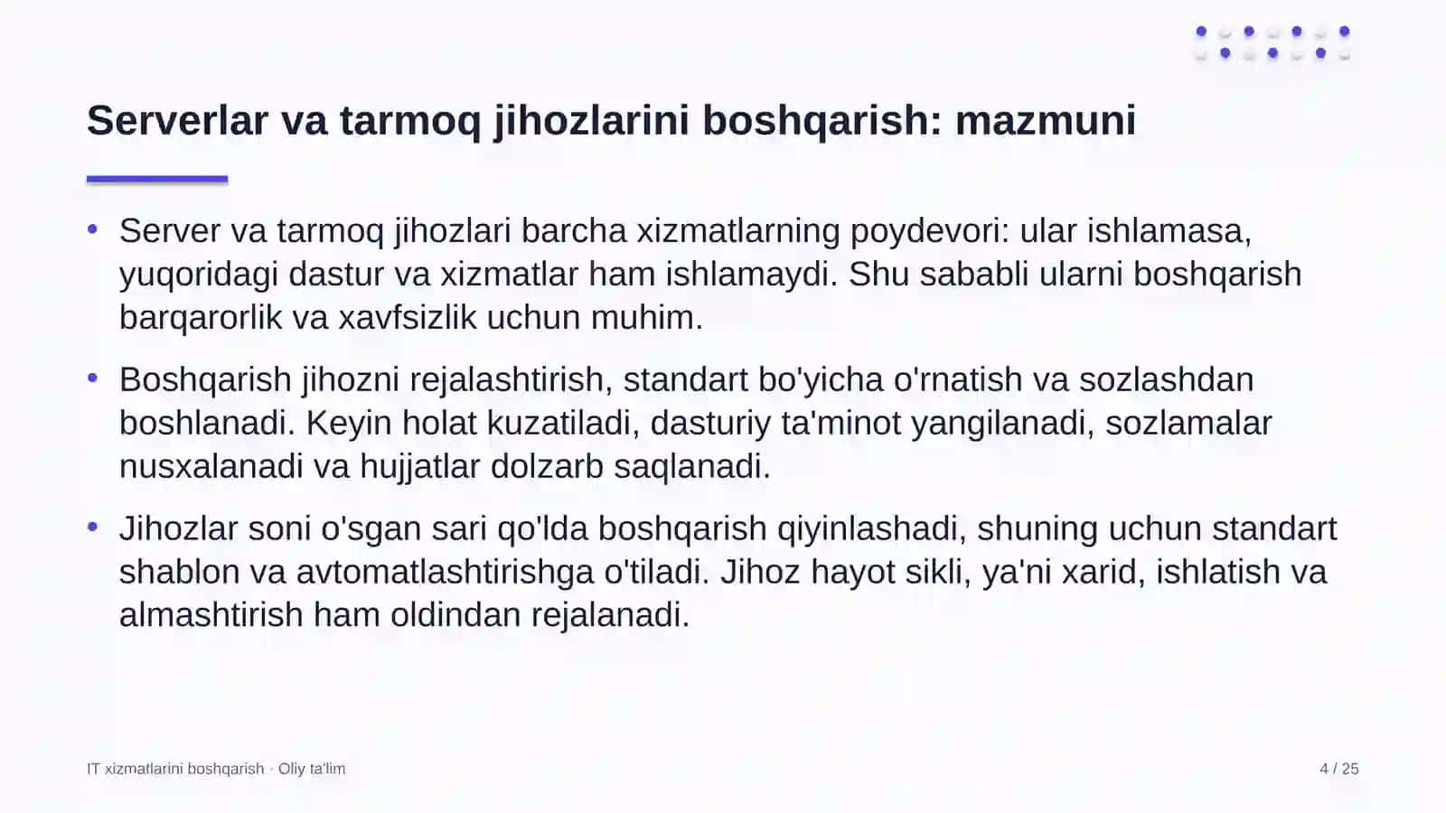 bojxona organlarida serverlar va tarmoq jihozlarini boshqarish 5263 4