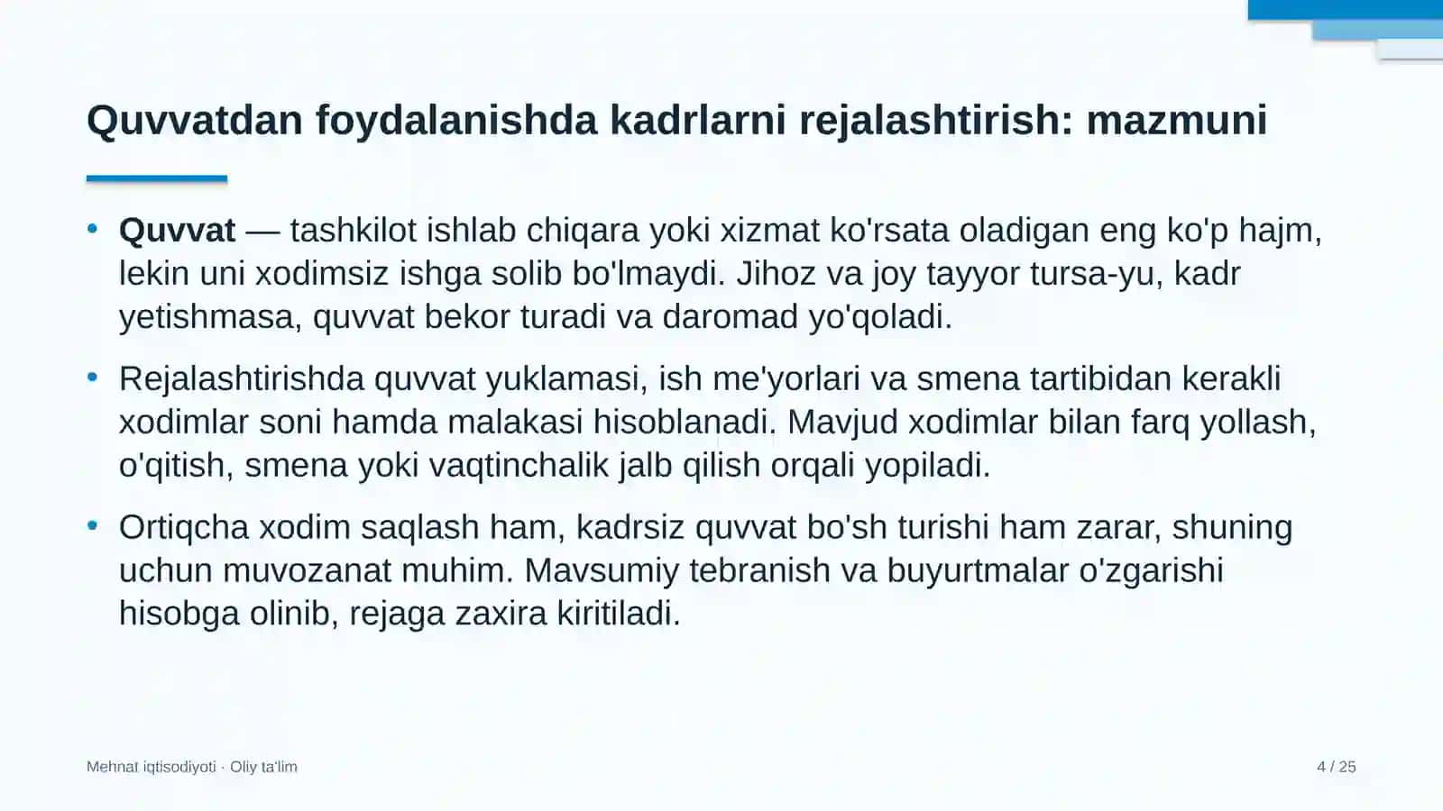 markaziy bank tizimida ishlab chiqarish quvvatidan kadrlar bilan foydalanishni rejalashtirish 8291 4