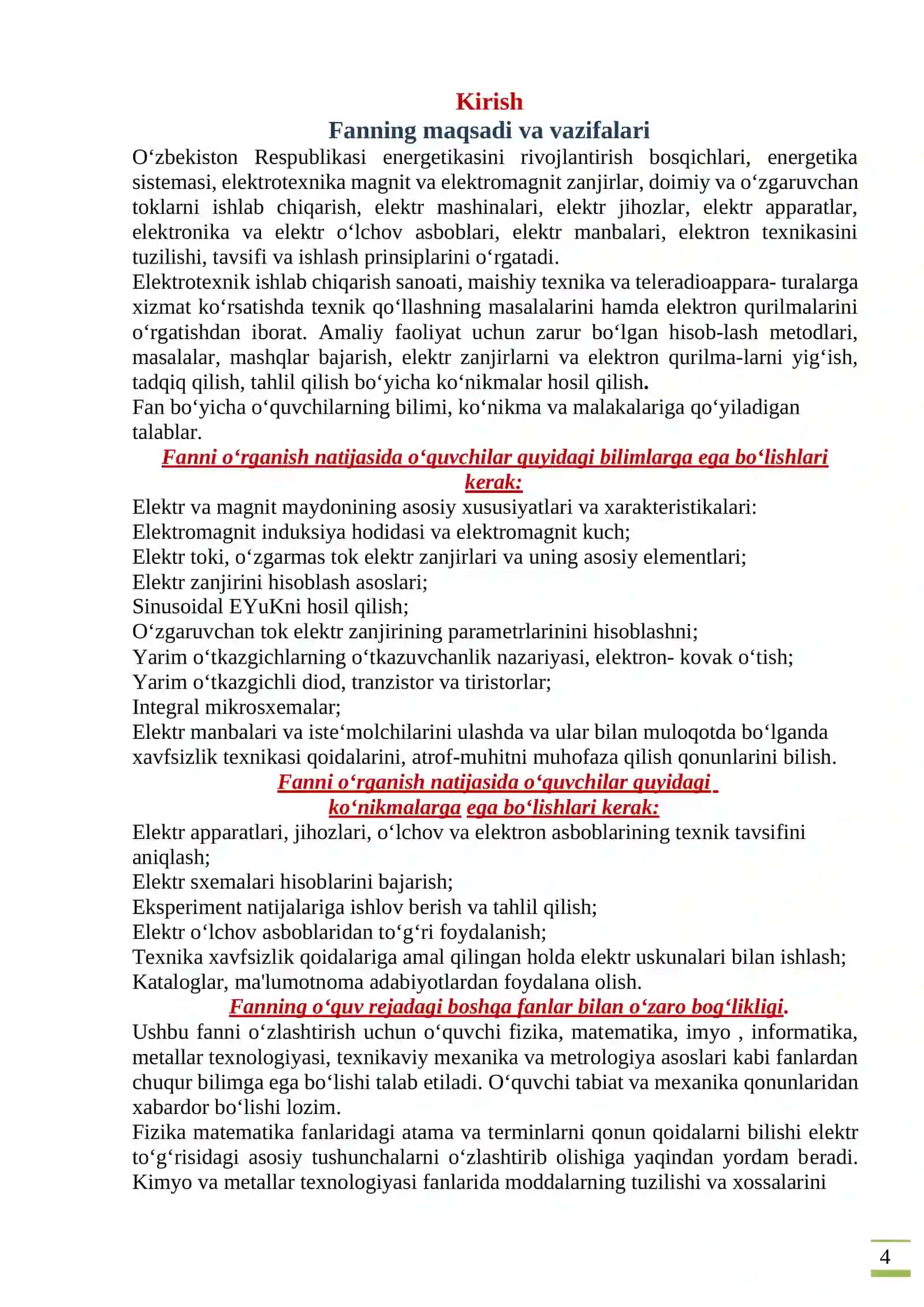 “Elektrotexnika va elektronika asoslari” fanidan o'qitish materiallari to'plami 4