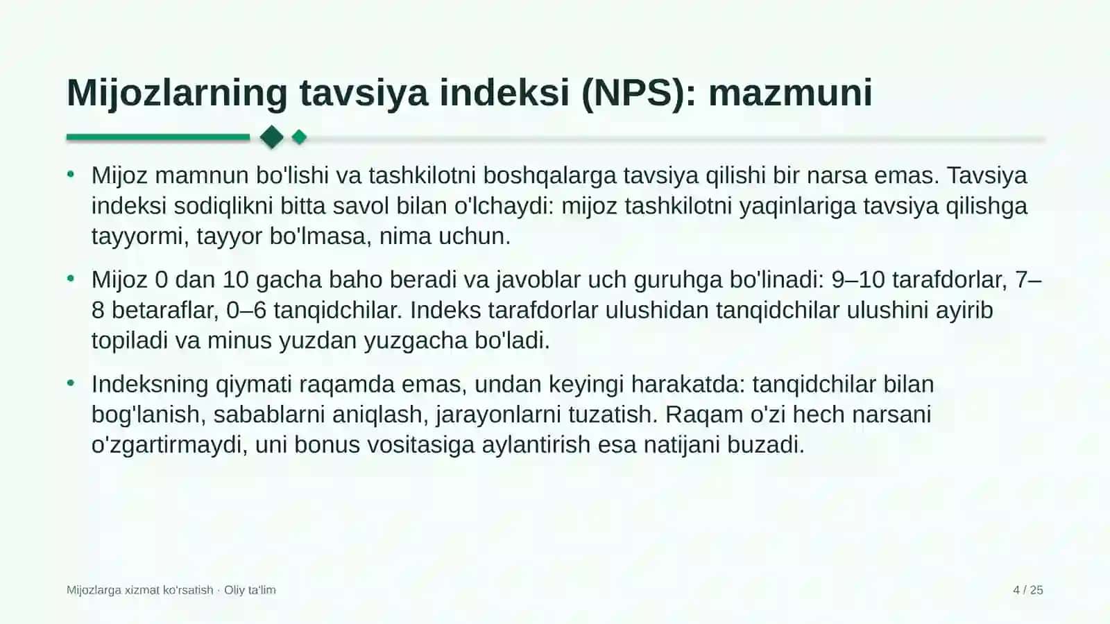 Kitob do'konlarida mijozlarning tavsiya qilish indeksini o'lchash 4