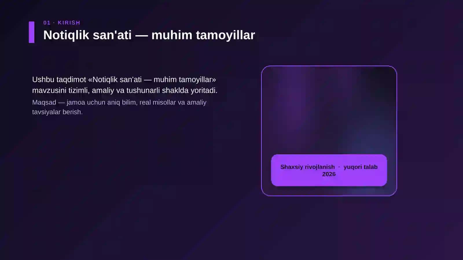 Notiqlik san'ati -- muhim tamoyillar 4
