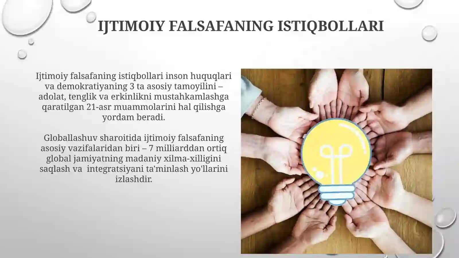 Jamiyatfalsafasinima?Uningmaqsadlarivavazifalarinitushuntiring 4