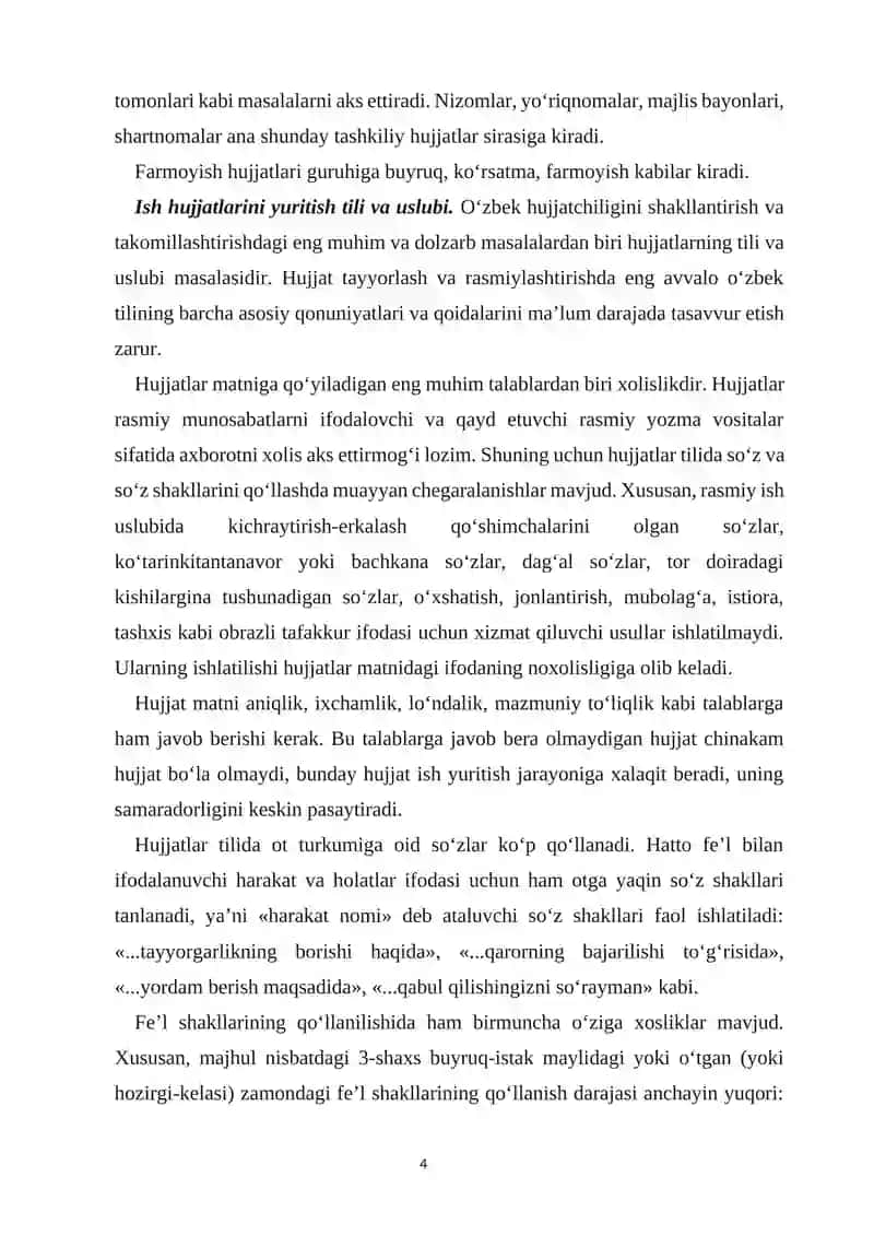 ISH HUJJATLARI VA ULARGA QOYILADIGAN ASOSIY TALABLAR 4