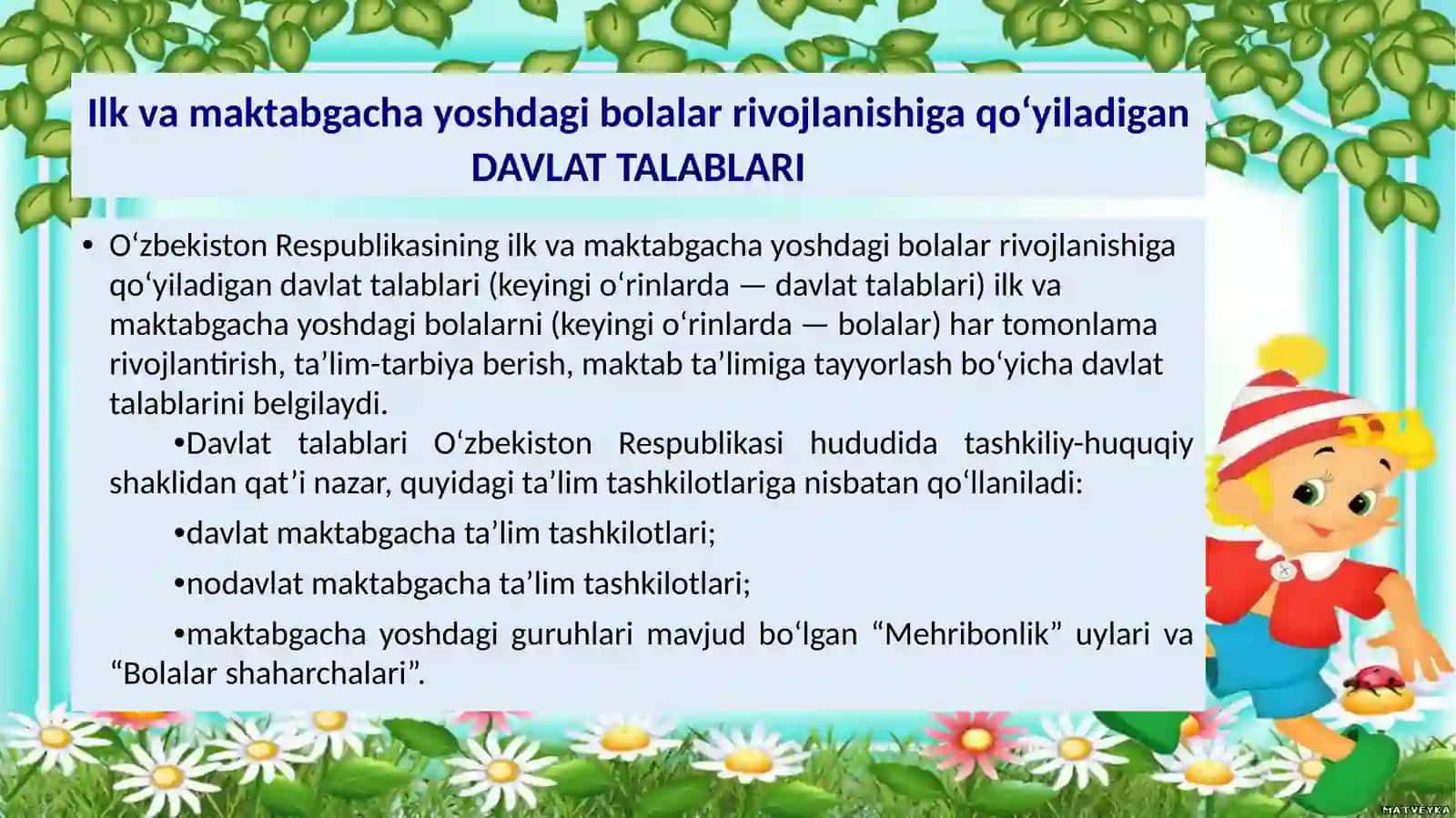 Maktabgacha ta'lim va tarbiyaning davlat standarti 4