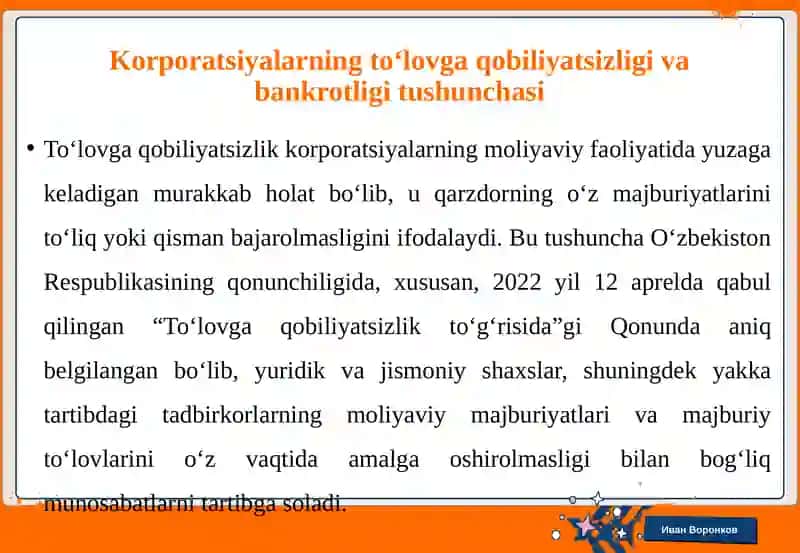 Korporatsiyalarning to‘lovga qobiliyatsizligi, bankrotligi, qayta tashkil etish va tugatish asoslari 4