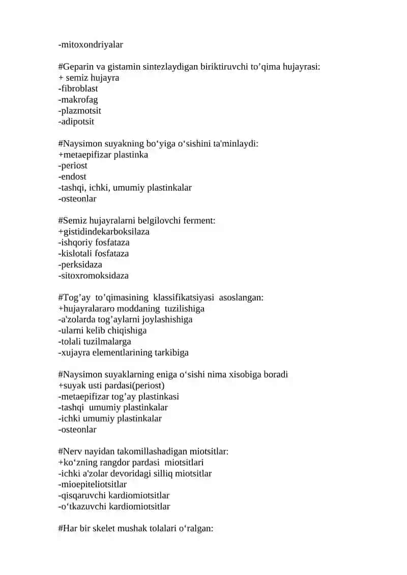 Sentriola mikronaychalarining formulasi 4