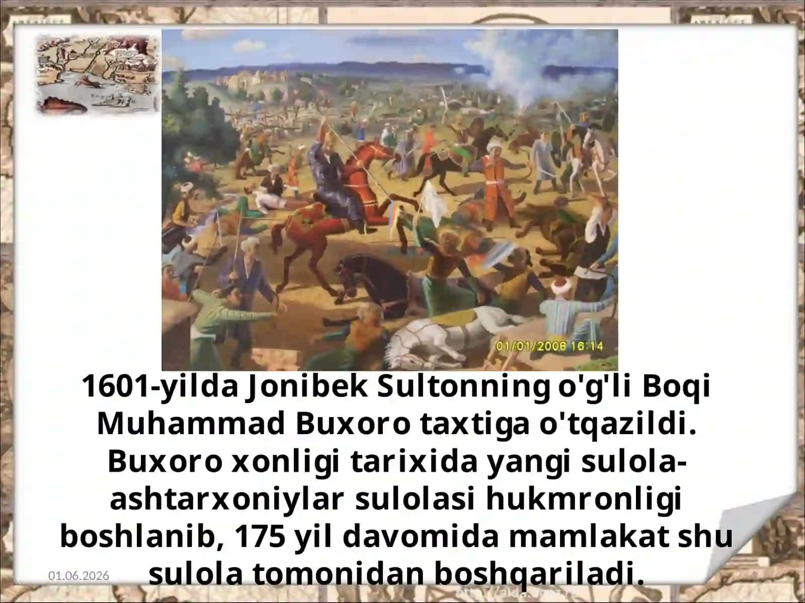 Ashtarxoniylar sulolasi hukmronligi 4