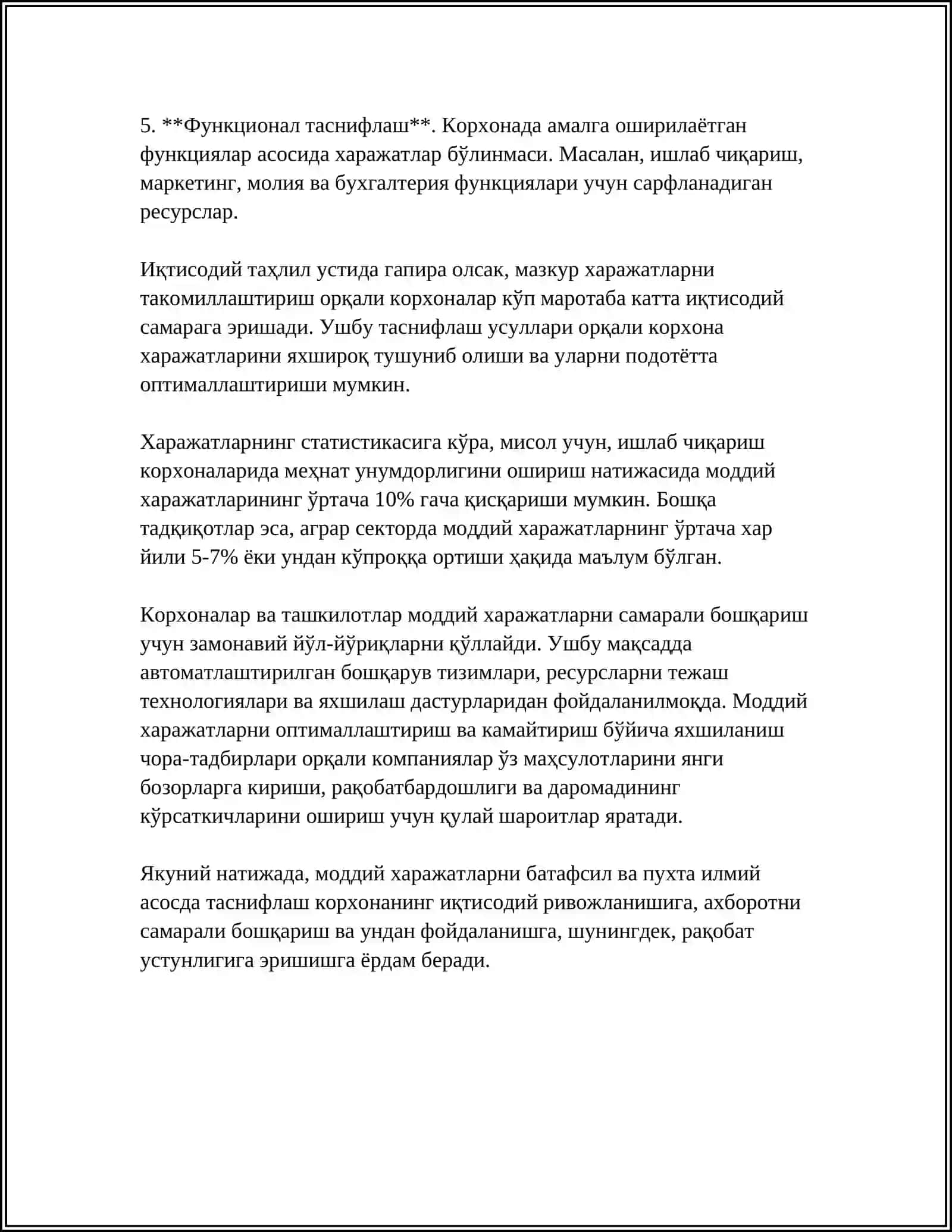 Моддий Харажатларни Хисобга Олиш 4
