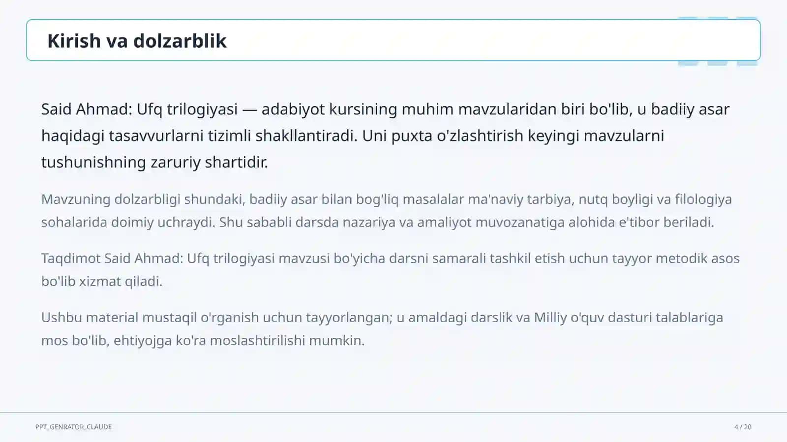 Said Ahmad: Ufq trilogiyasi (11-sinf) 4