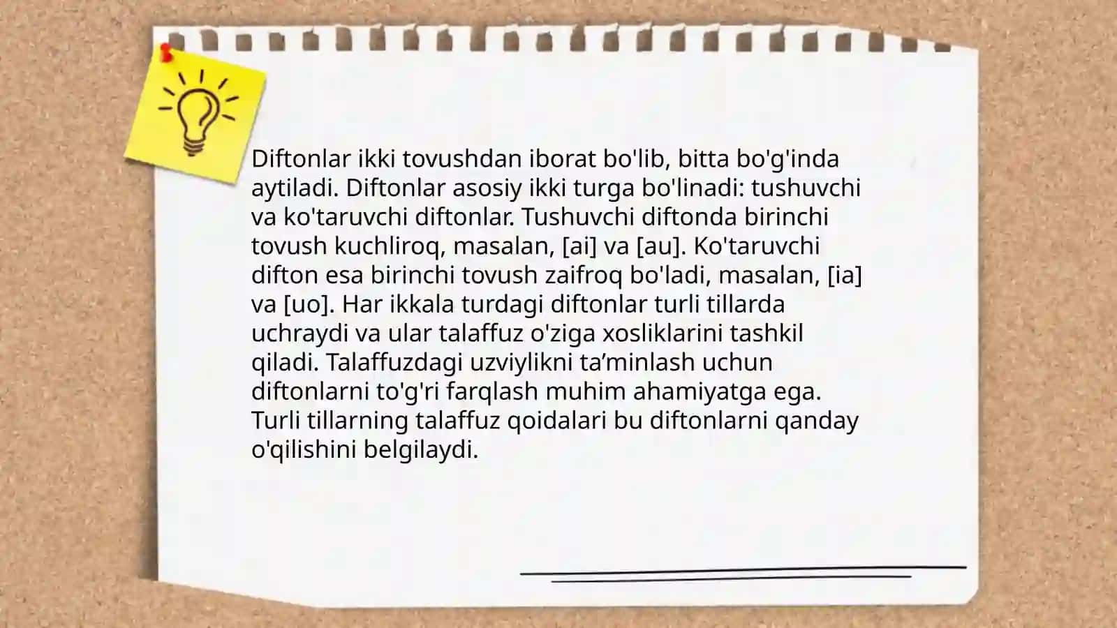 Difton va difraglar haqida ma'lumot 4