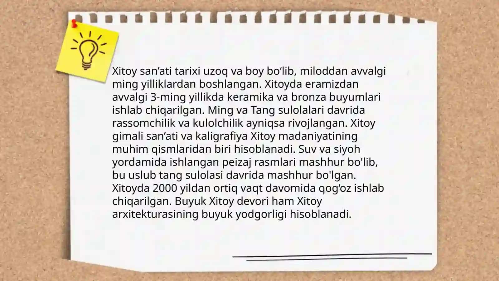 Xitoy madaniyati 4