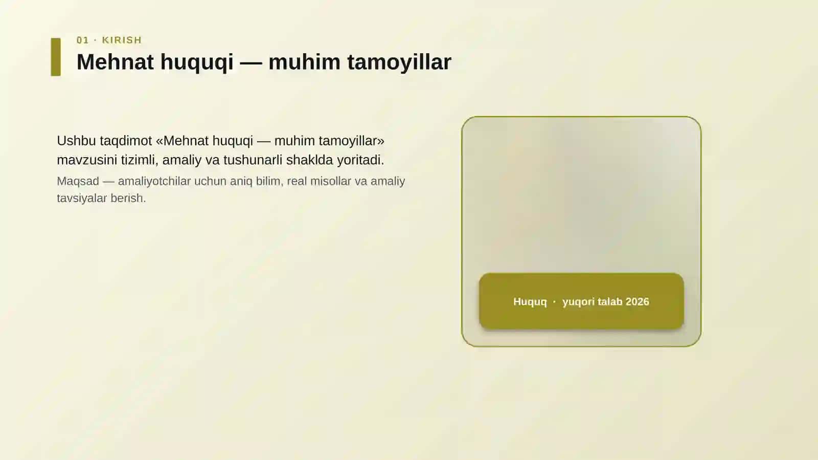 Mehnat huquqi — muhim tamoyillar 4