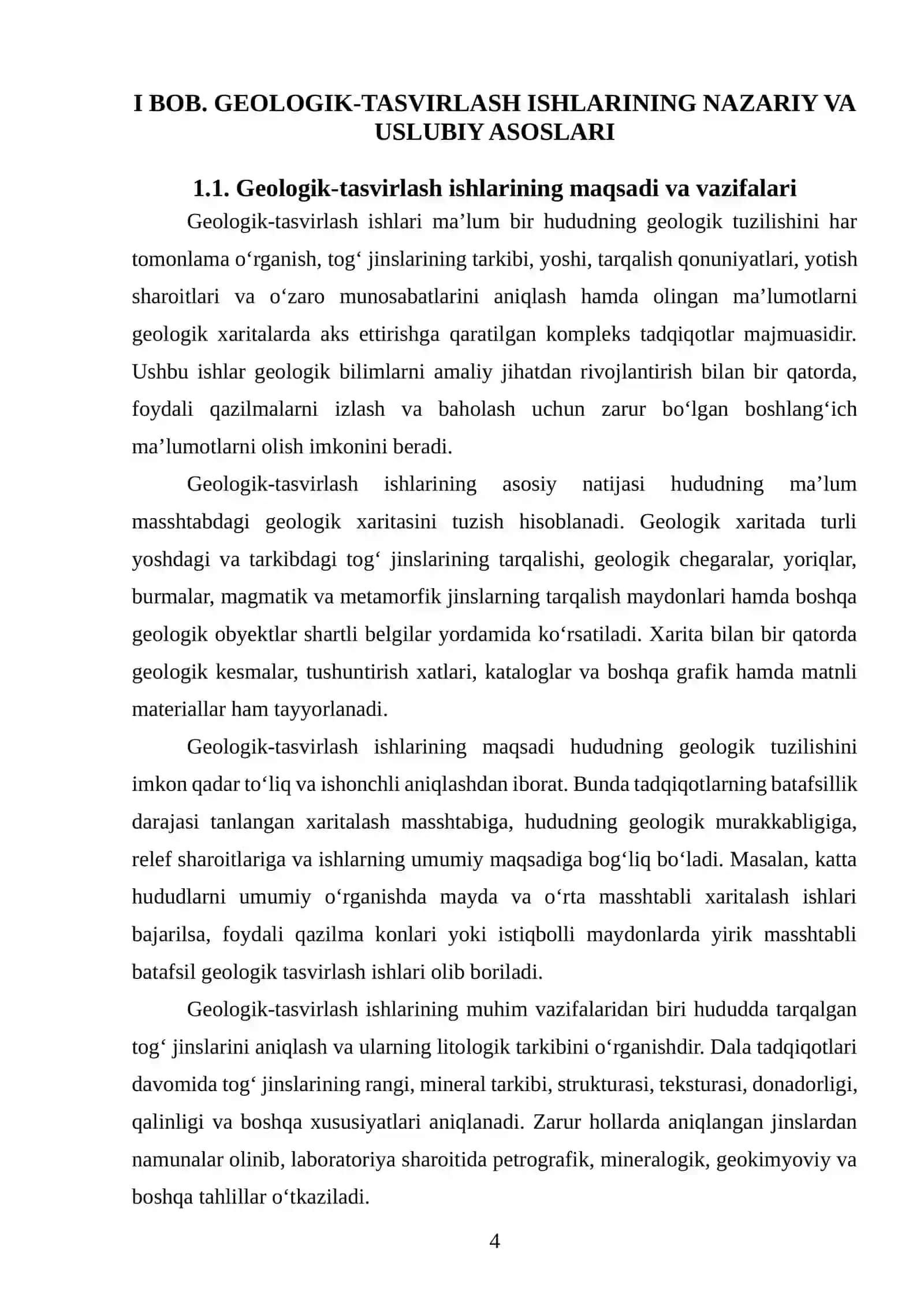 Geologik-tasvirlash ishlarini loyihalash 4