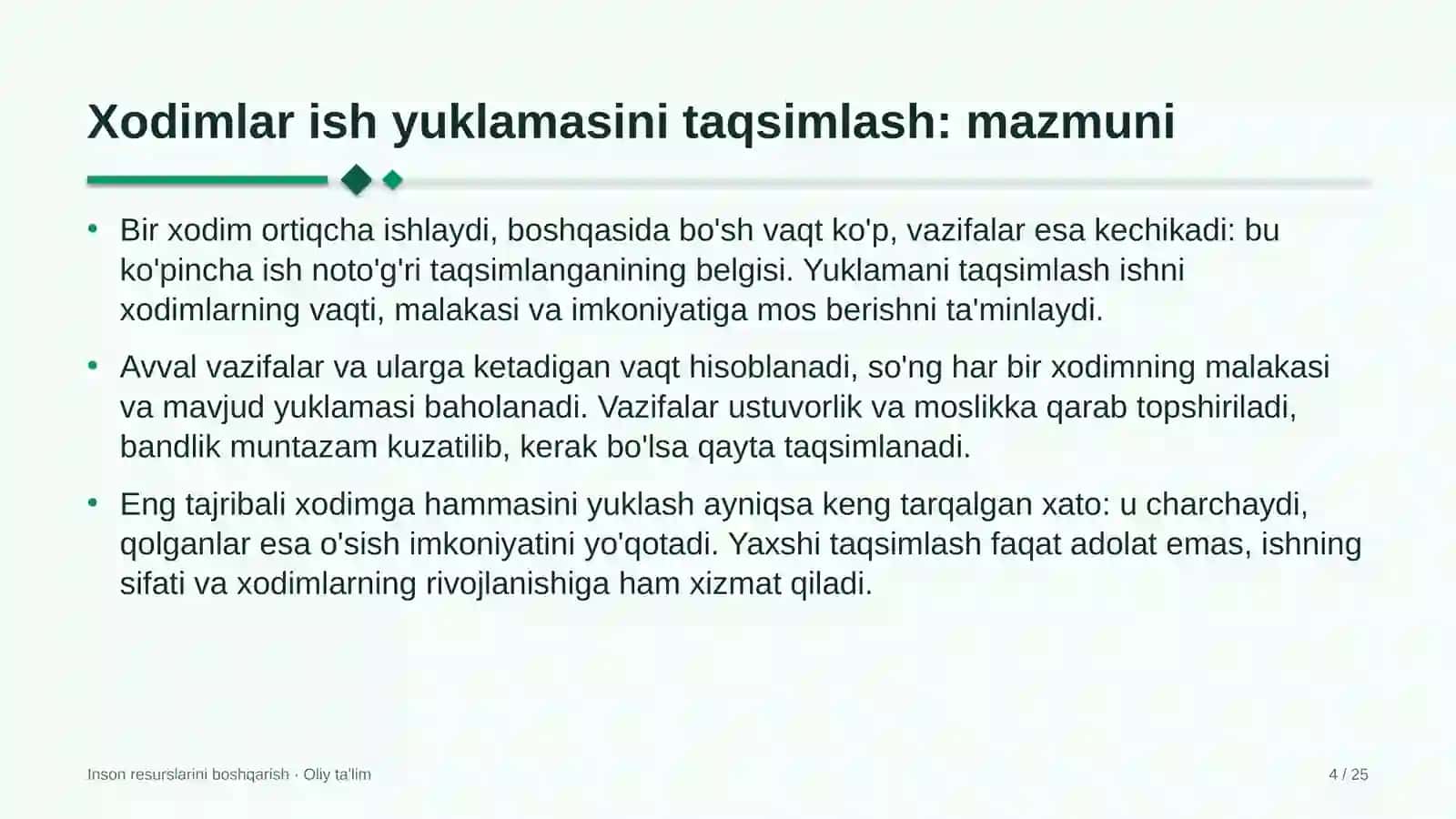 Xodimlar ish yuklamasini taqsimlash: mohiyati 4
