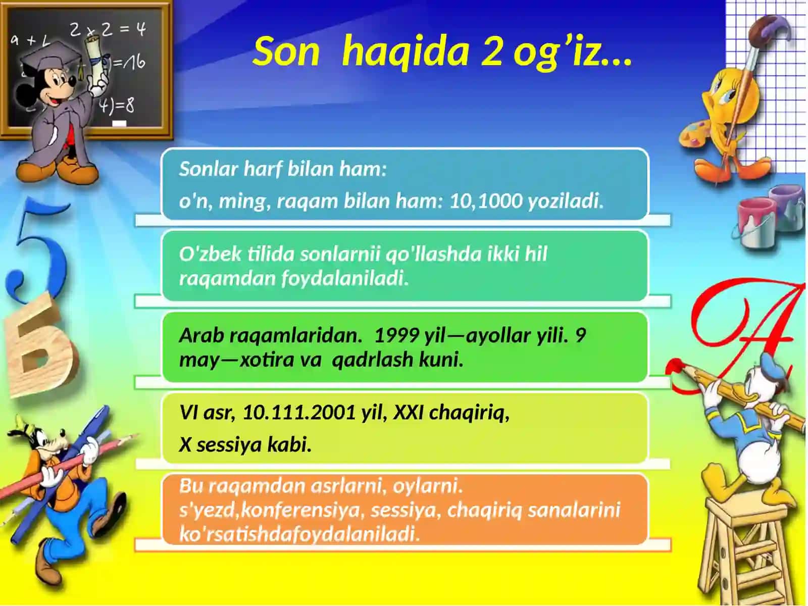 Mustaqil so’z turkumlari: Sonning grammatik va morfologik belgilari 4
