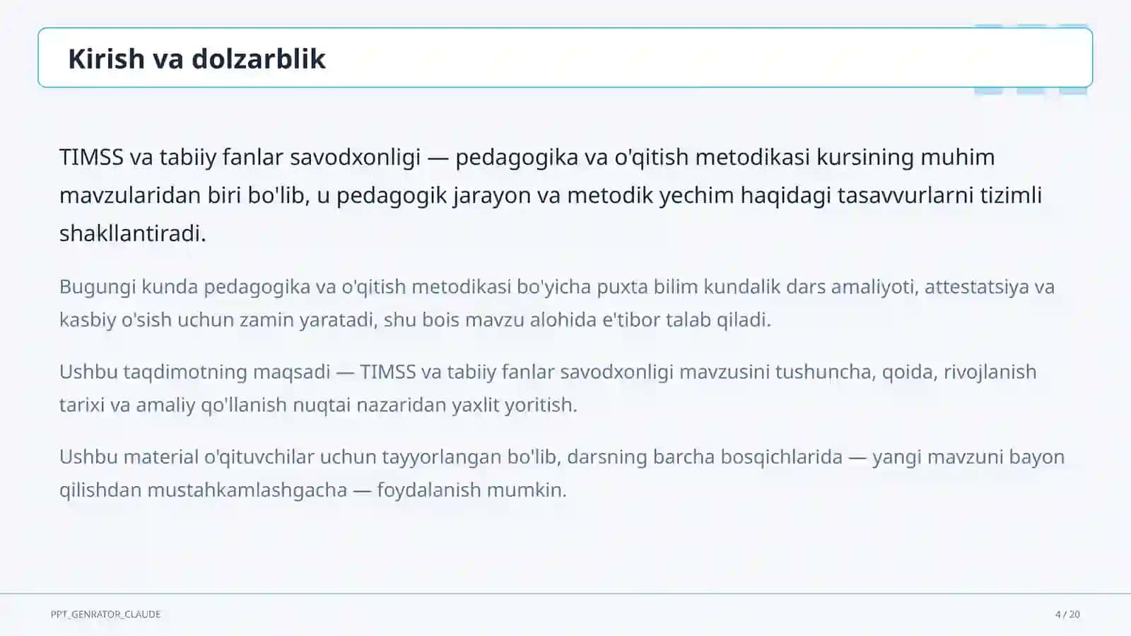 TIMSS va tabiiy fanlar savodxonligi 4