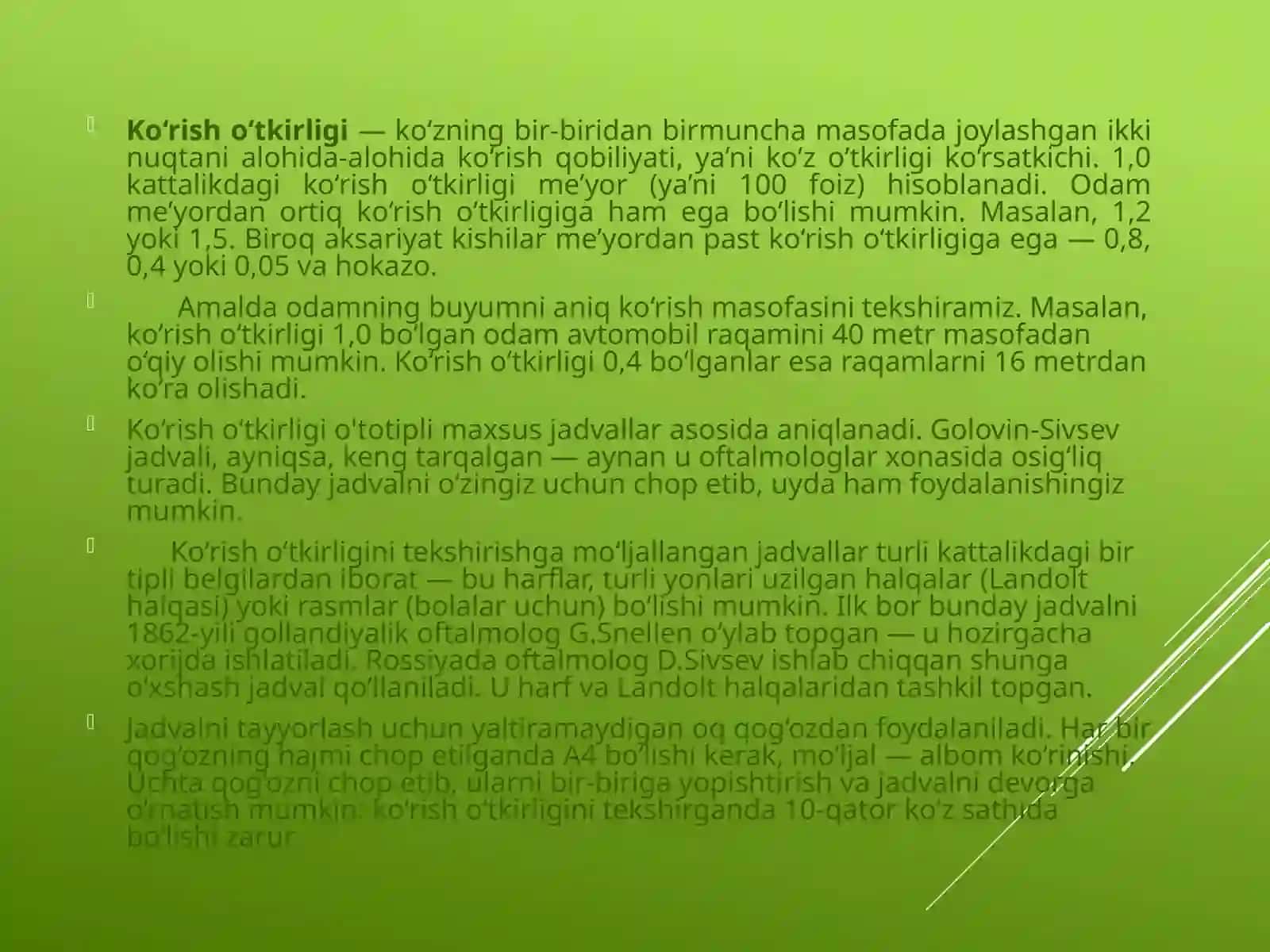 Analizatorlarning yosh xususiyatlariva gigienasi 4