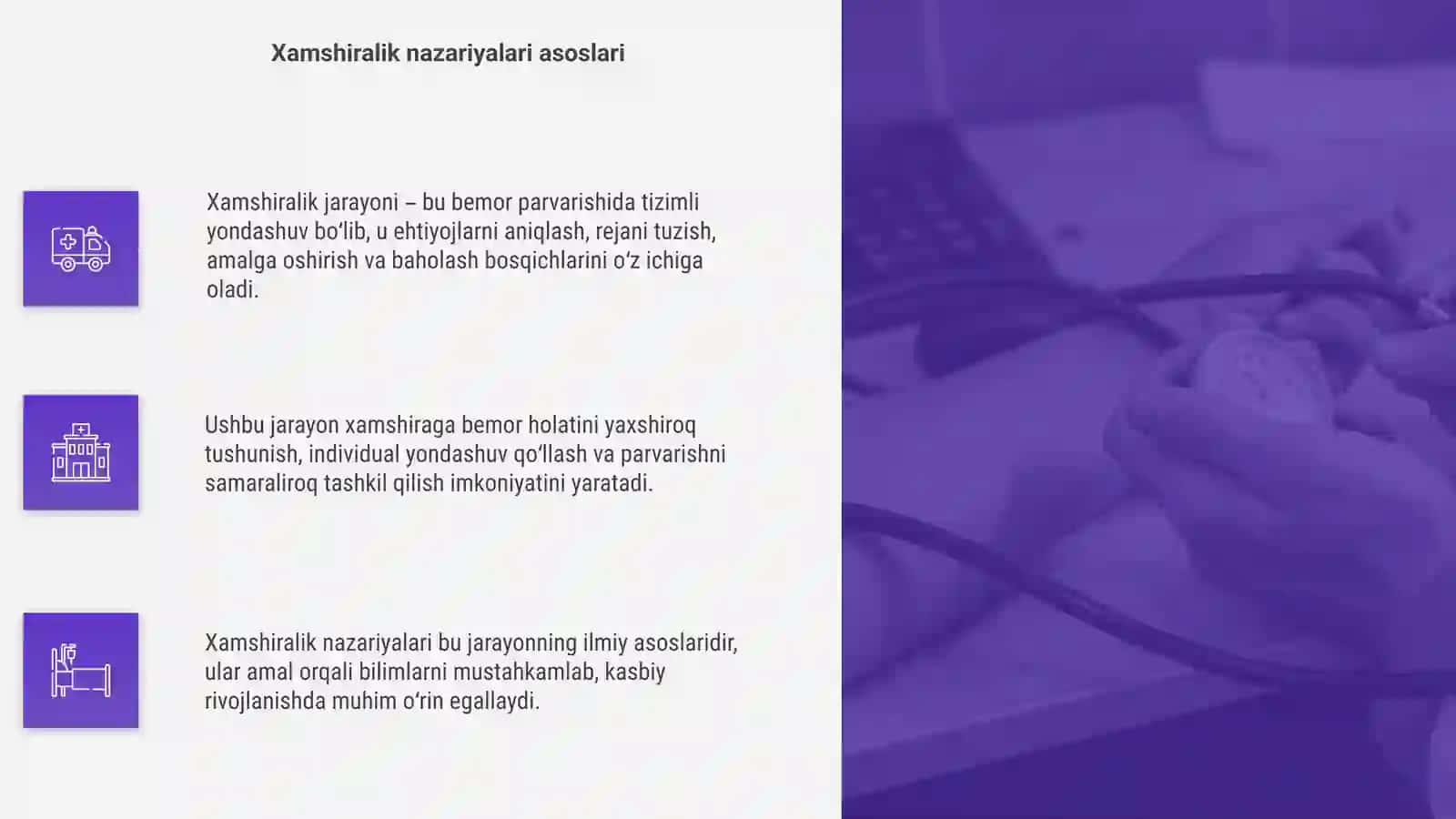Xamshiralik jarayoni 4