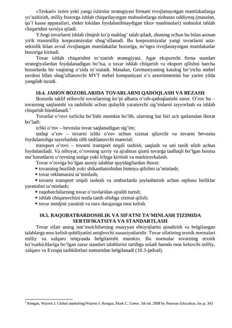 Xalqaro bozorga yetkazib beriluvchi tovarning umumiy tavsifnomasi 4