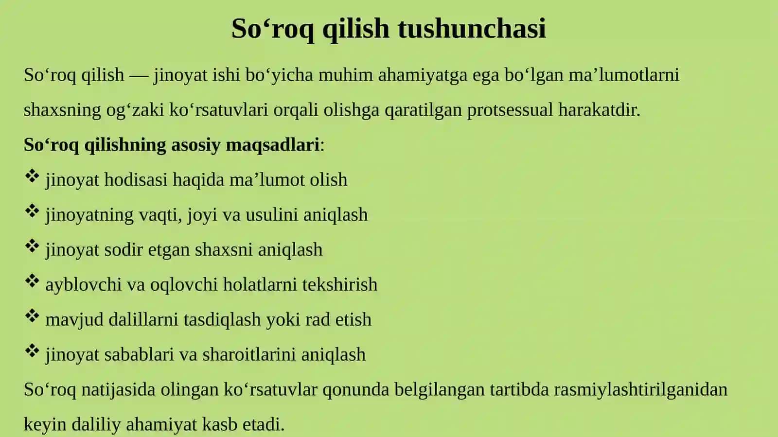 SO‘ROQ QILISHNING UMUMIY QOIDALARI 4