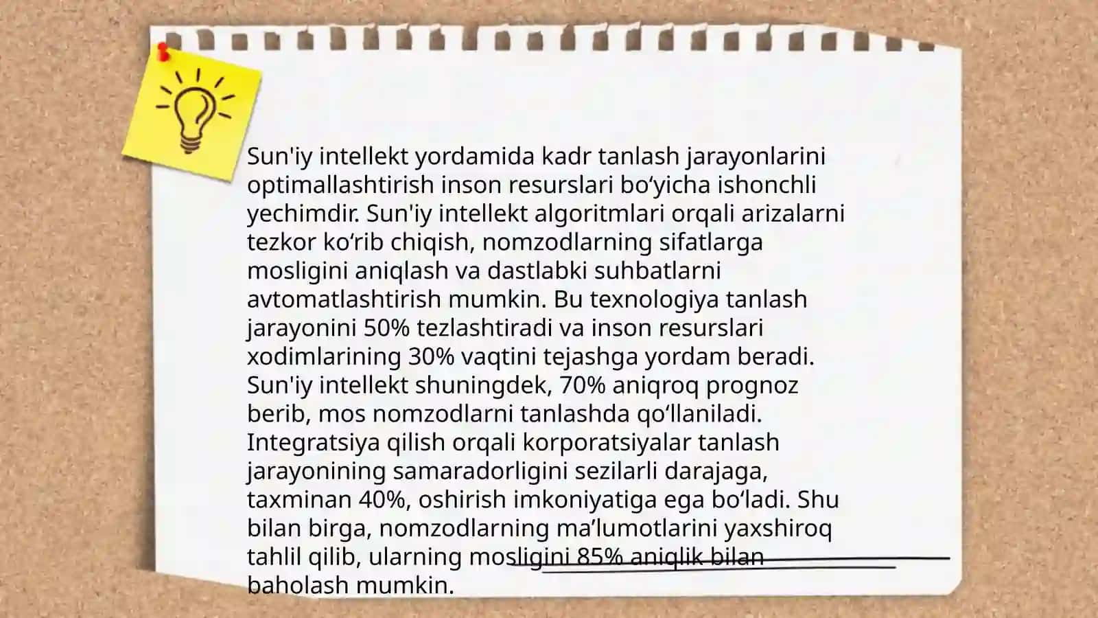 Bulutli hisoblash tizimlari va inson resurslarini boshqarish 4