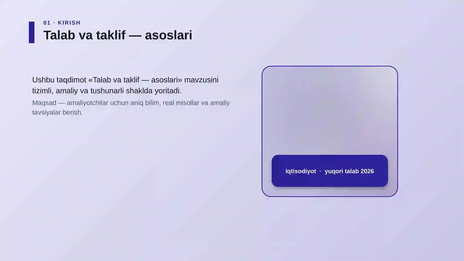 Talab va taklif — asoslari 4