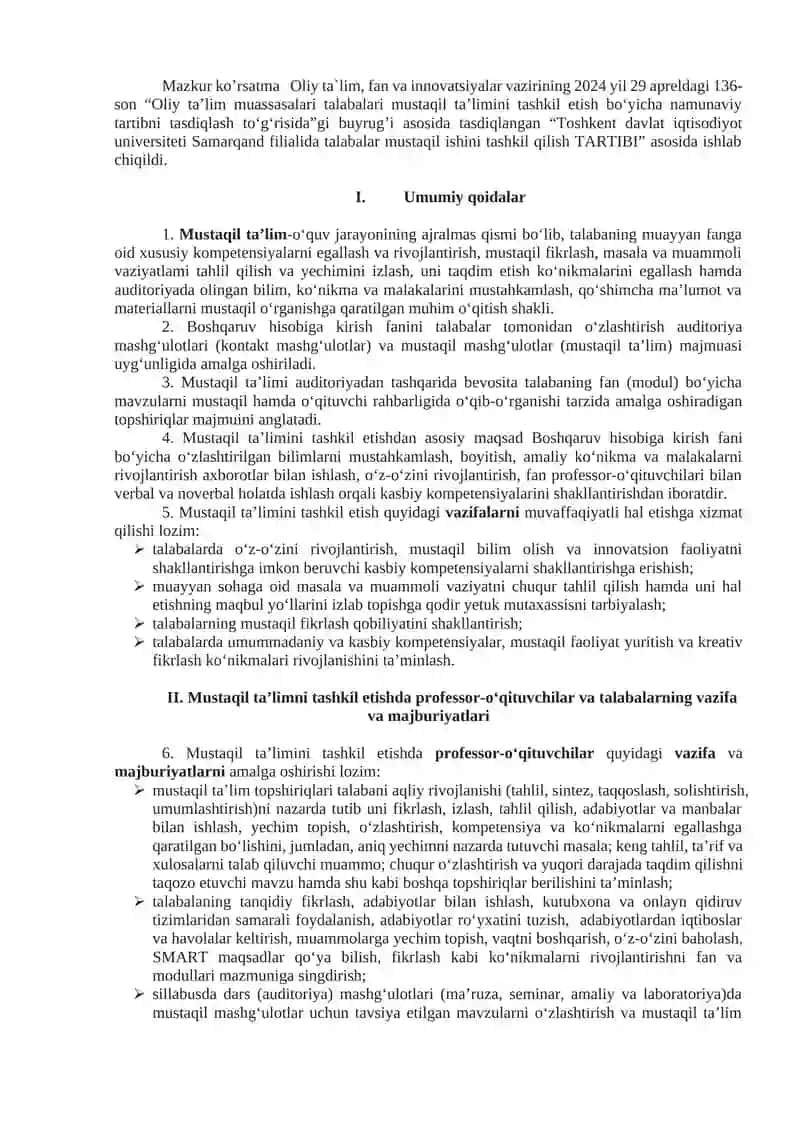 Toshkent Davlat Iqtisodiyot Universiteti Samarqand Filiali "Tasdiqlayman" 4