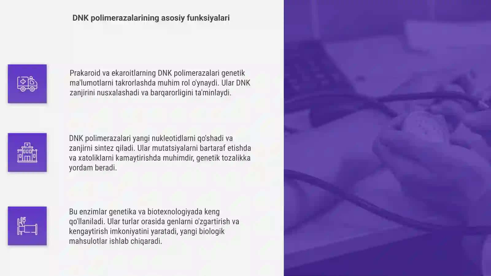 Prakaroid va ekaroitlarning DNK polemerazalari 4