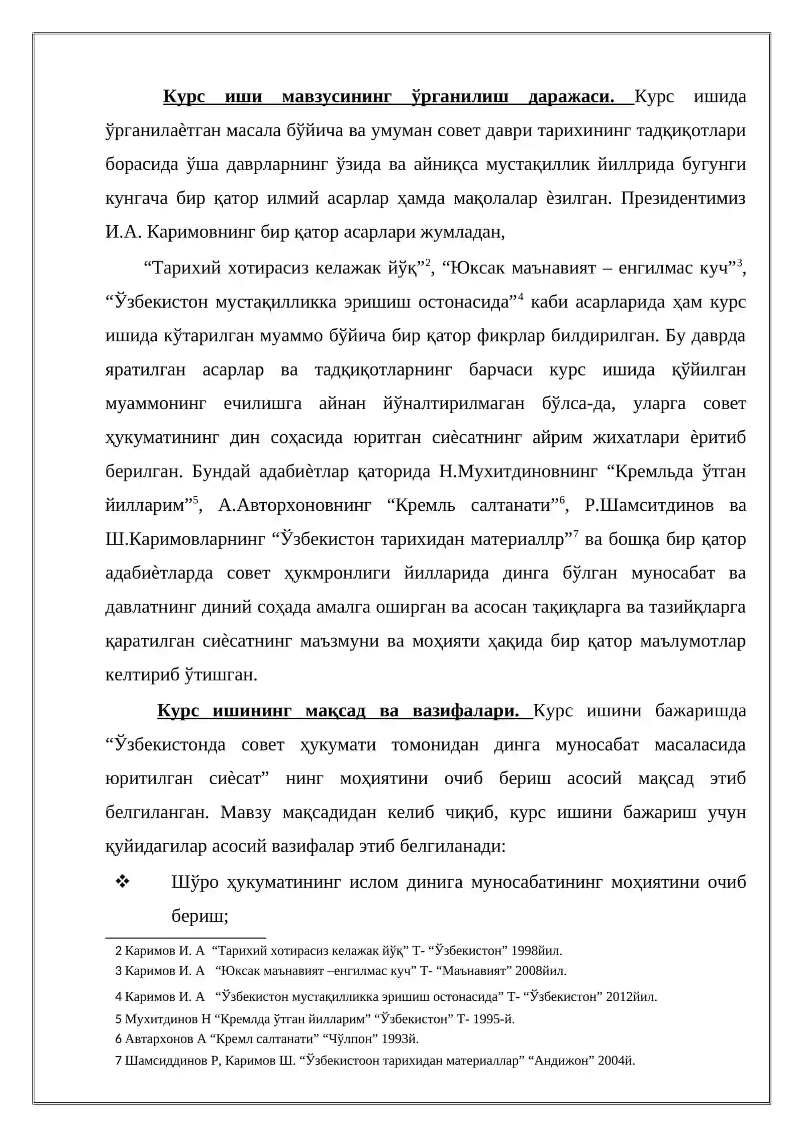 “ЎЗБЕКИСТОНДА СОВЕТ ХУКУМАТИ ТОМОНИДАНИДАН ДИНГА МУНОСАБАТ МАСАЛАСИДА ЮРИТИЛГАН СИЁСАТ” МАВЗУСИДАГИ КУРС ИШИ 4
