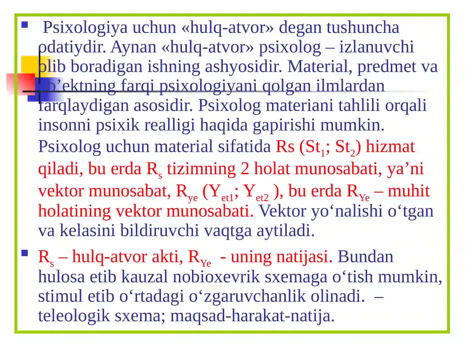 Psixоlоgiyada Fakt Haqida Tushuncha 4