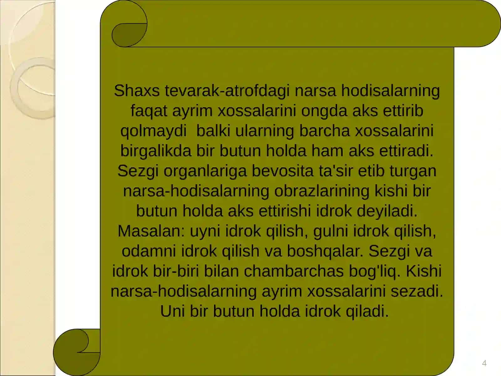 Idrok va uning turlari 4