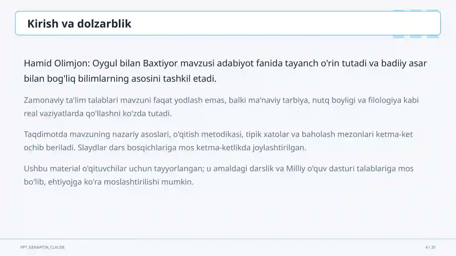 Hamid Olimjon: Oygul bilan Baxtiyor (5-sinf) 4