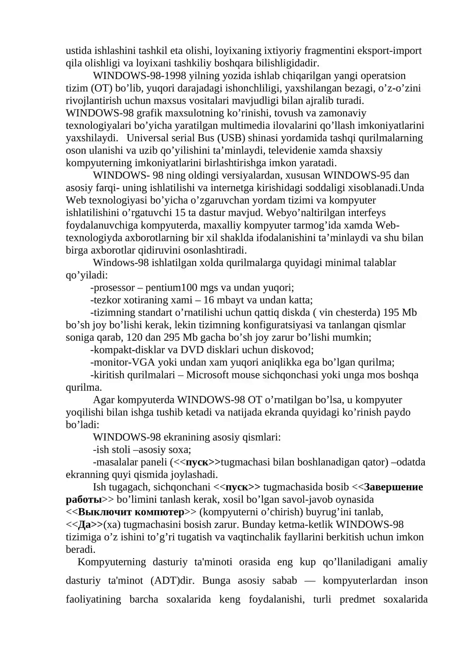 Kompyuterning amaliy dasturiy ta’minoti 4