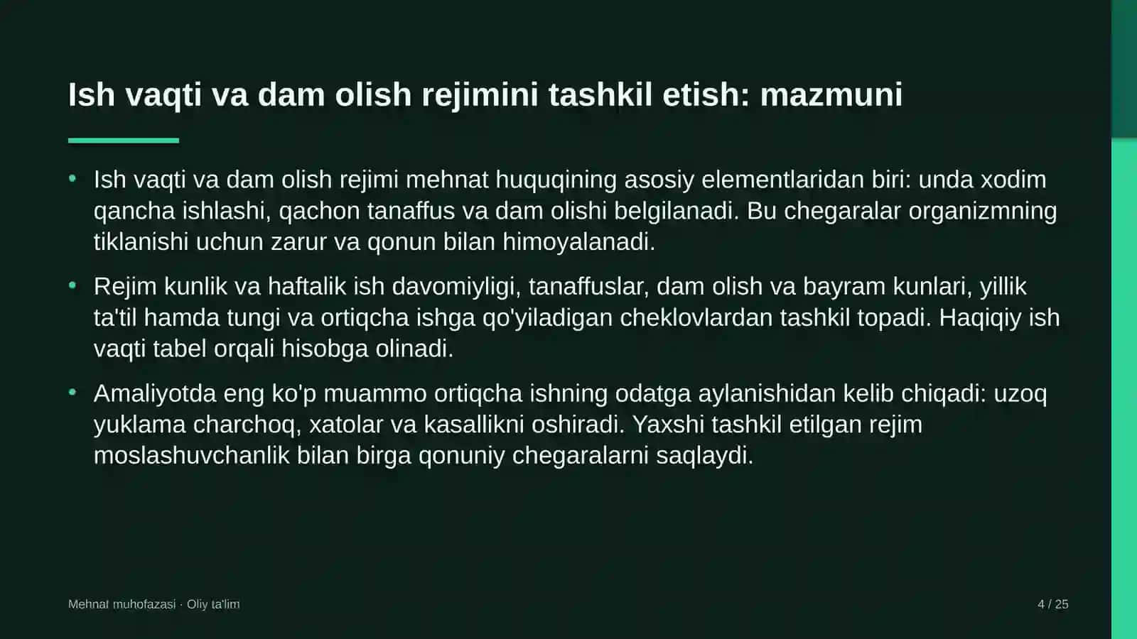 Autsorsing kompaniyalarida ish vaqti va dam olish rejimini tashkil etish 4