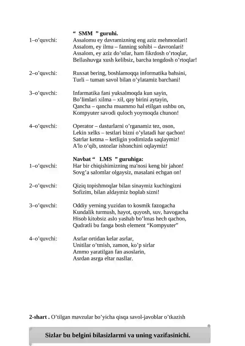 "LMS asosida masofaviy ta’lim olish. Google da classroom" platformasi 4