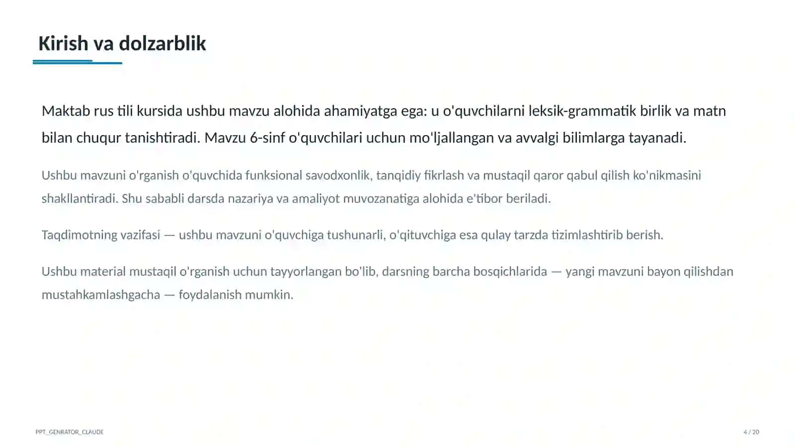 Rus tilida fe'l turlari: tugallangan va tugallanmagan (6-sinf) 4