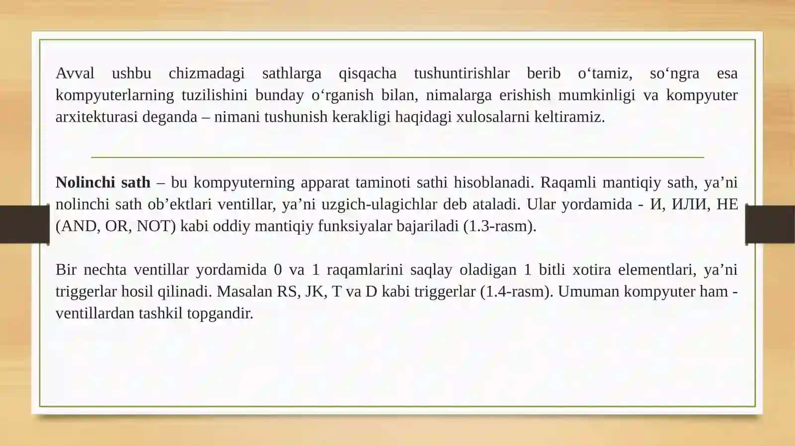 Zamonaviy kompyuterlarni ko’p satxli tashkil qilinishi 4