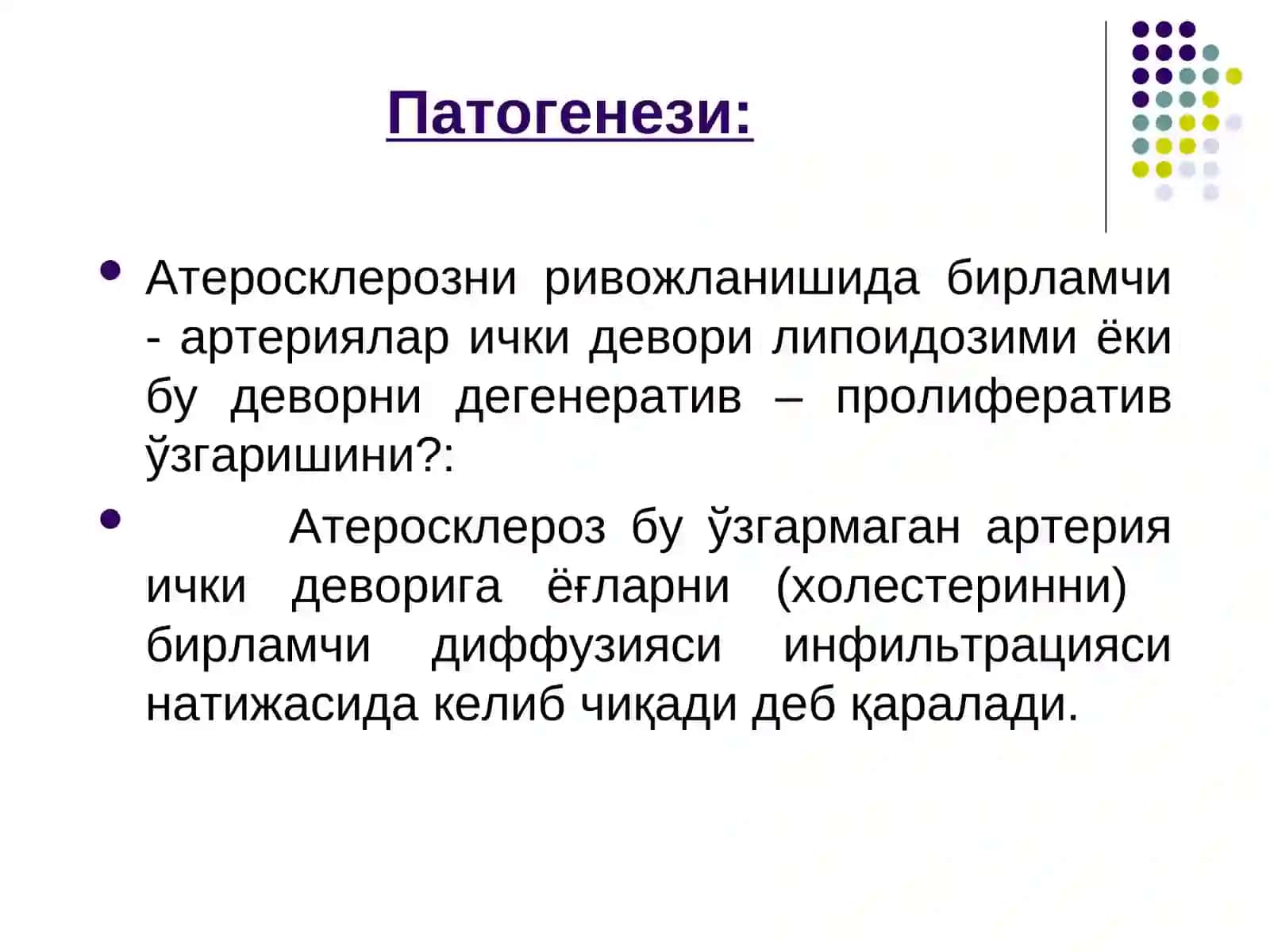 Ateroskleroz etiologiyasi patogenezi (to'liq) 4