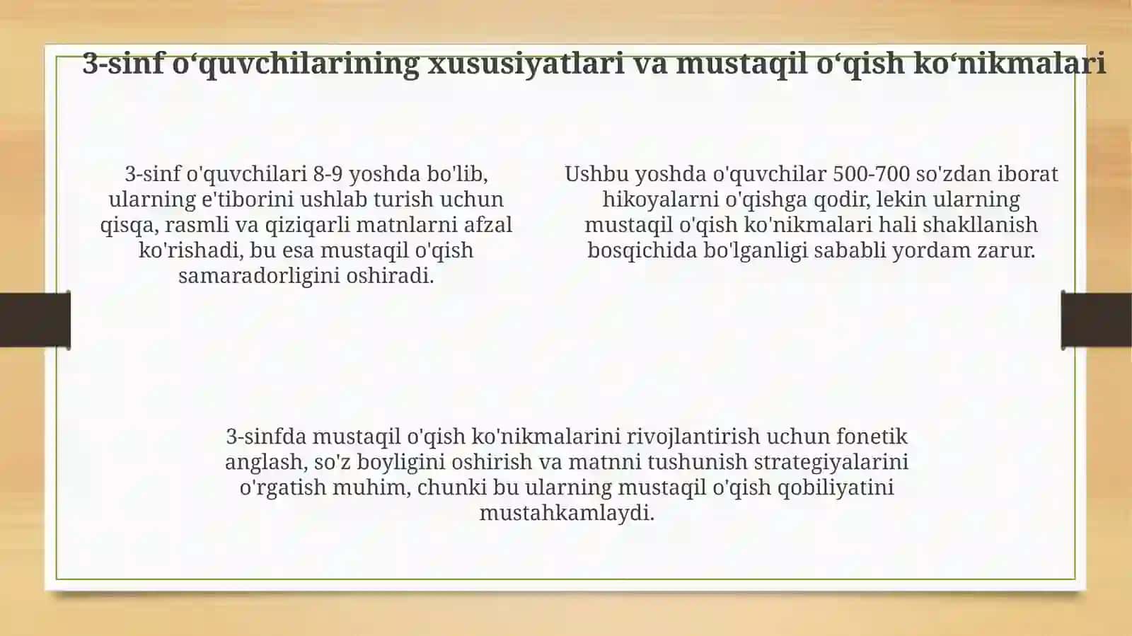 Mustaqil kitobxonlikni shakllantirish: 3-sinf uchun metodik tavsiyalar 4