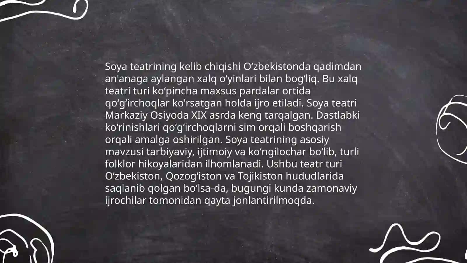 Soya teatr 4