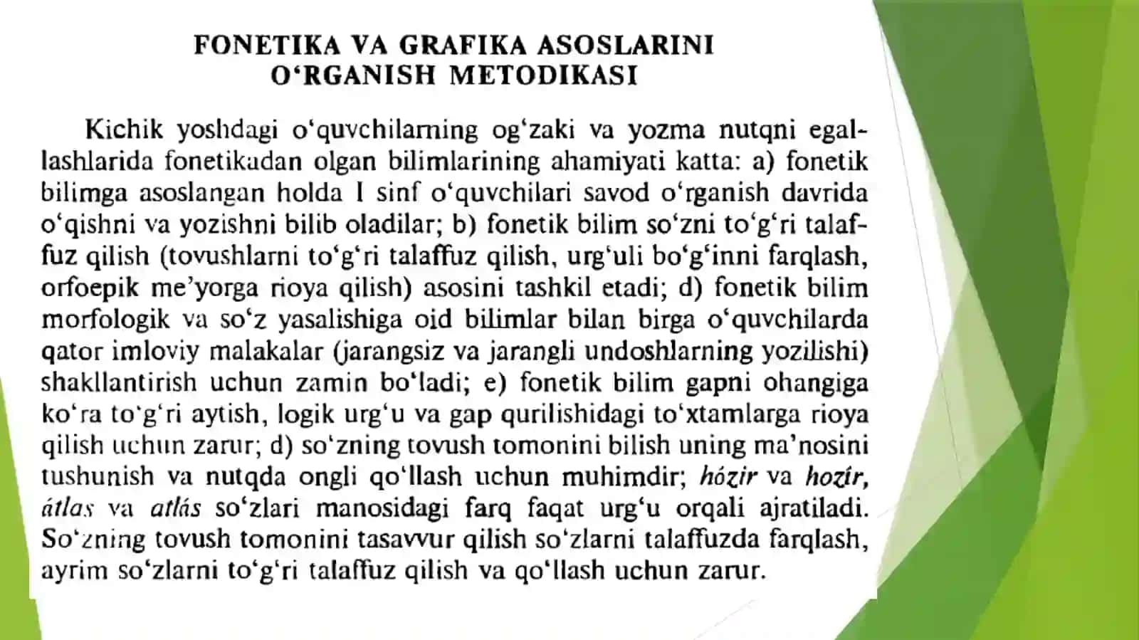 Fonetika va grafika asoslarini o‘rgatish metodikasi 4