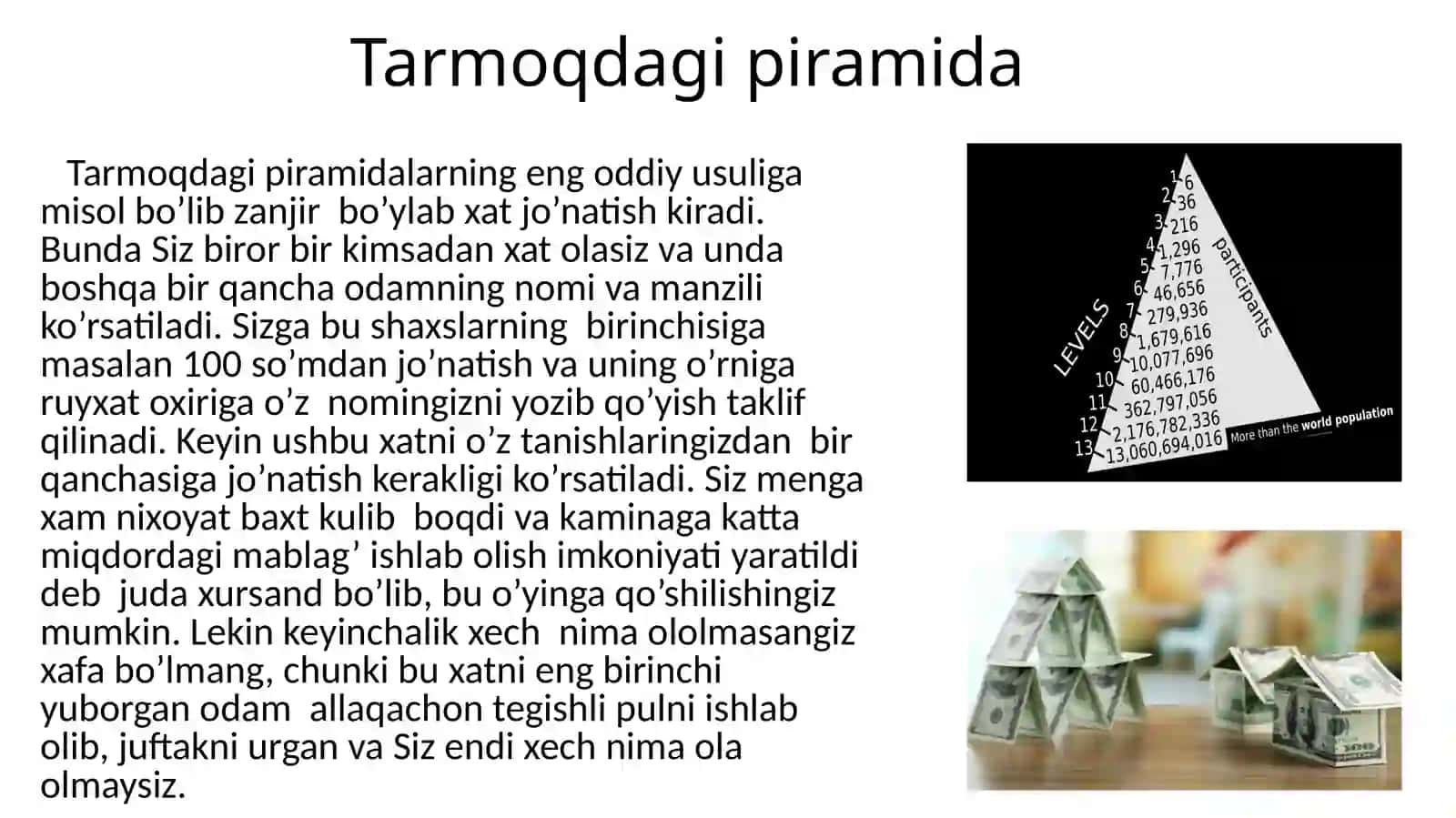 Elektron tijorat muammolari va unga bo`lgan tahdidlar 4