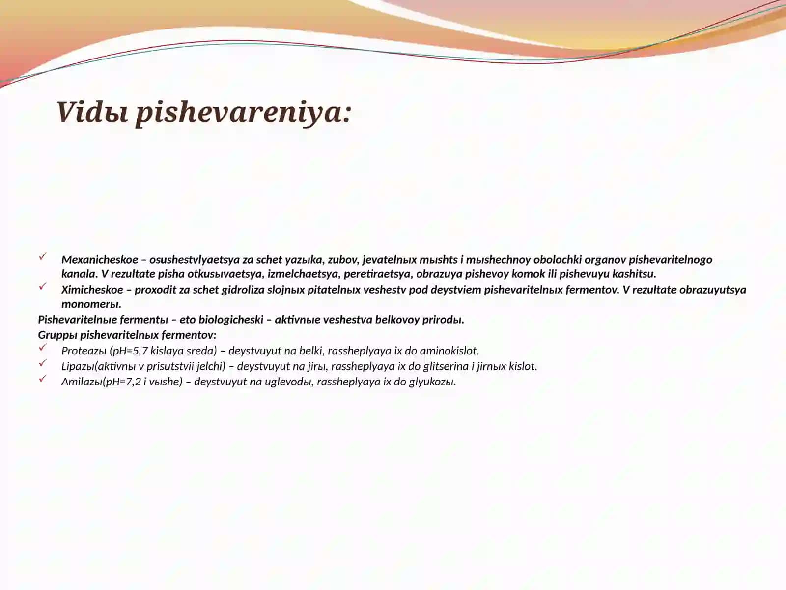 Ovqat hazm qilish tizimi anatomiyasi va fiziologiyasi 4