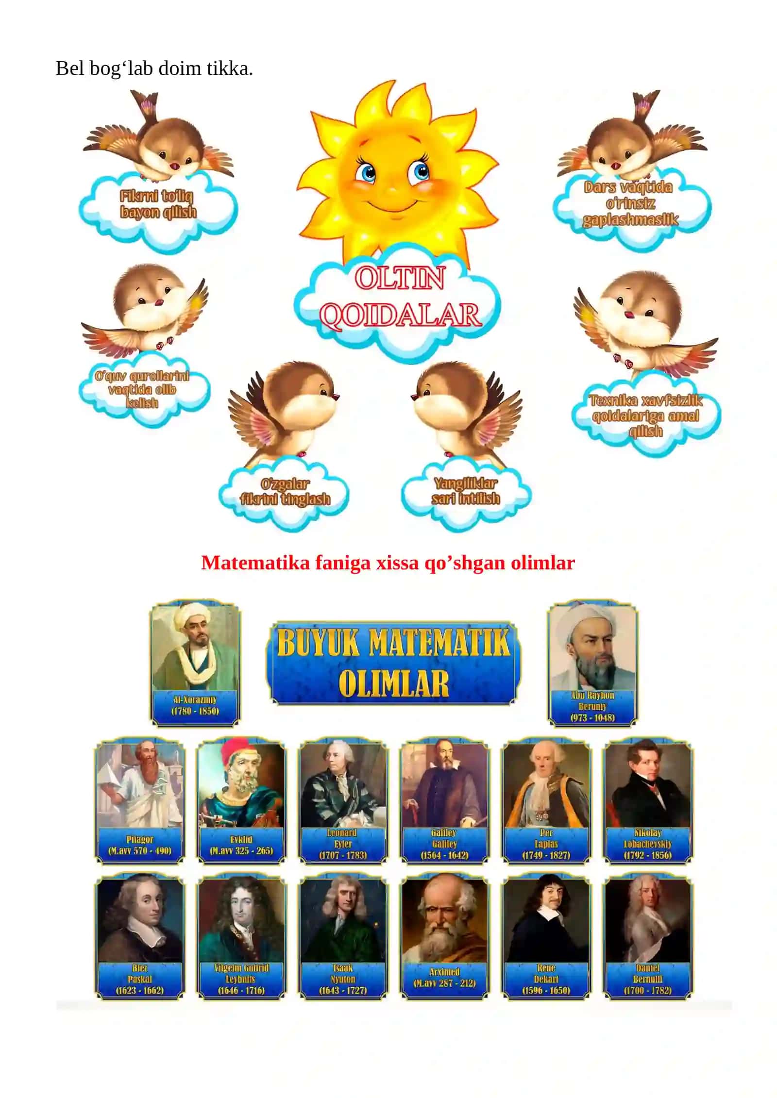 Ulush va qismlar mavzusida 4-sinf Matematika fanidan dars ishlanmasi 4