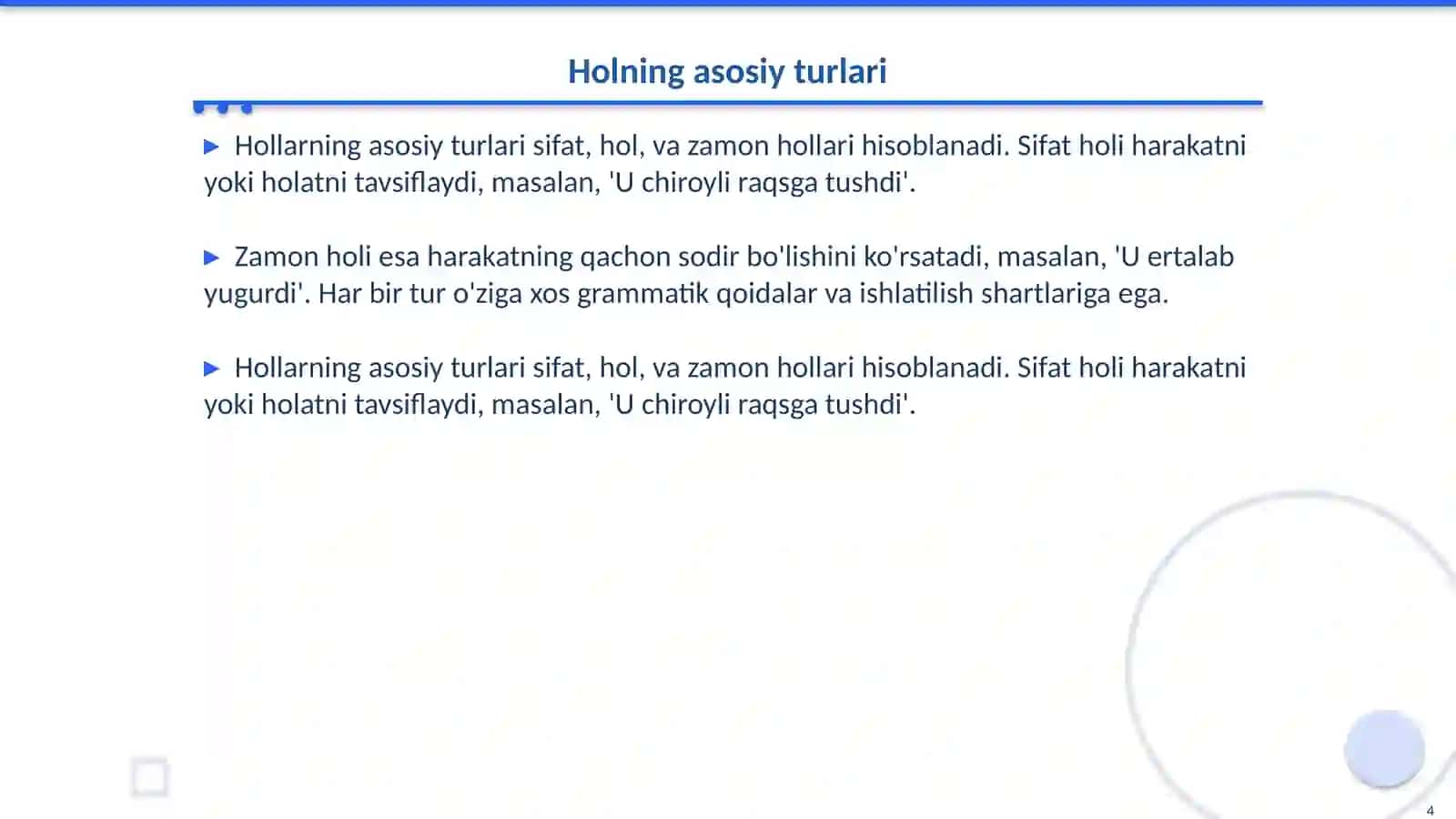 Hol, uning turlari 4