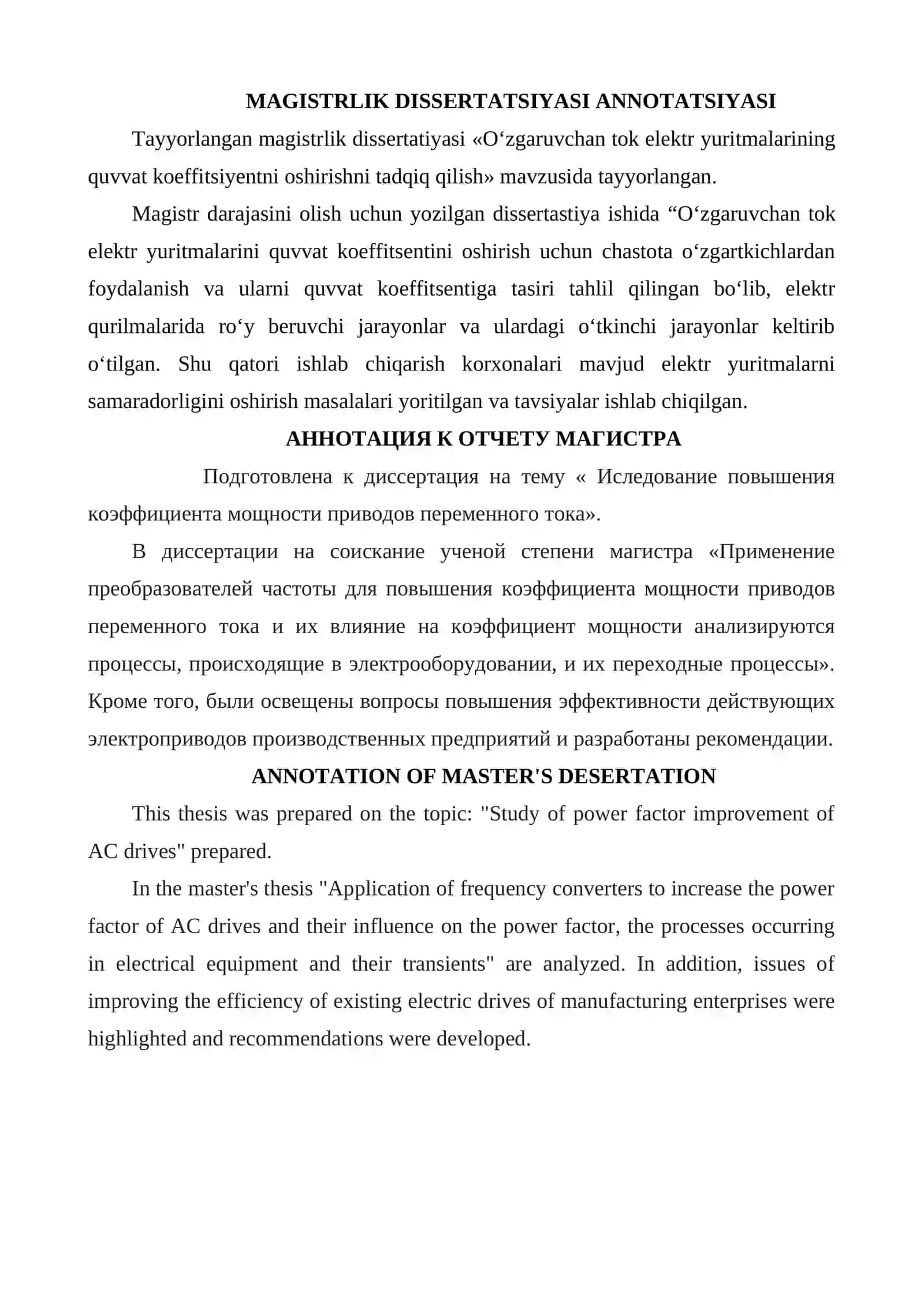 O‘zgaruvchan tok elektr yuritmalarining quvvat koeffitsiyentni oshirishni tadqiq qilish 4