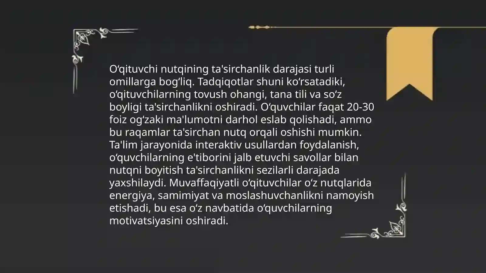 O‘qituvchining kommunikativ qobiliyatini rivojlantirishga qo‘yiladigan talablar xulosa va foydalangan adabiyotlar 4