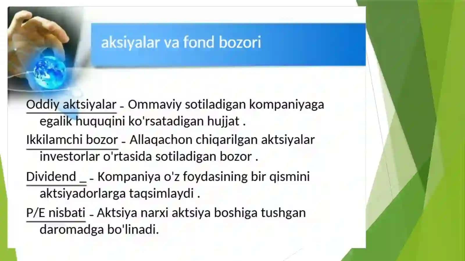 Imtiyozli aksiyalarning asosiy xususiyatlari 4