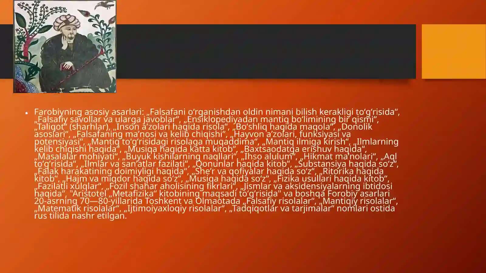 Abu Nasir Farobiyning she’riyat va musiqa ilmi rivojiga 4